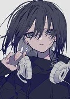 10年の苦痛だった