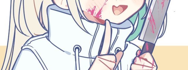 瑠奈（咲羽） 無期限活動休止?さんの壁紙画像