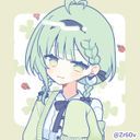 主