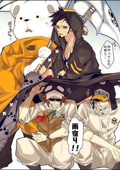 運営海賊団は誤解が多い