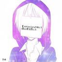 ぬし