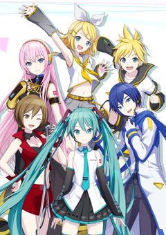 セカイと異世界