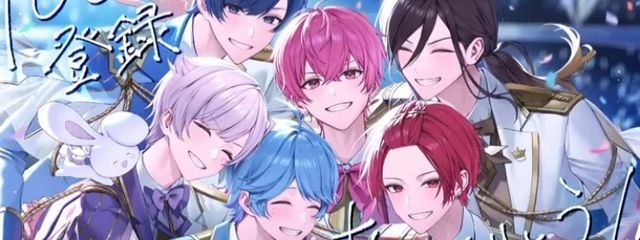 紗來さんの壁紙画像
