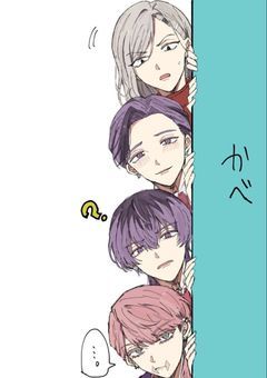 梵天の性欲処理くんはお薬大好き♡