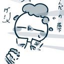 宮城『ずんだの妖精』