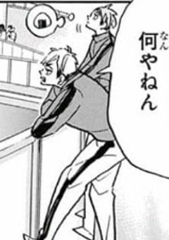 メ シ マ ズ 世 界 に 必 要 な の は   "ウ マ メ シ" で あ る 。