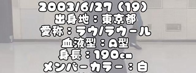 ❕NoNo❕さんの壁紙画像