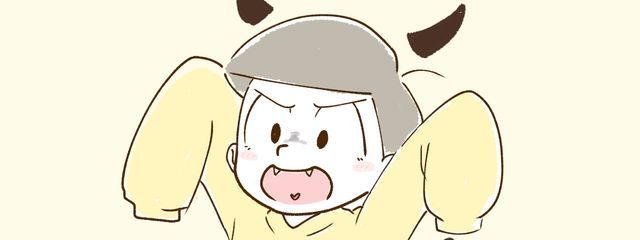 ぽむさんの壁紙画像