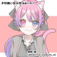 姫さんのアイコン画像