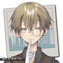 エーミール
