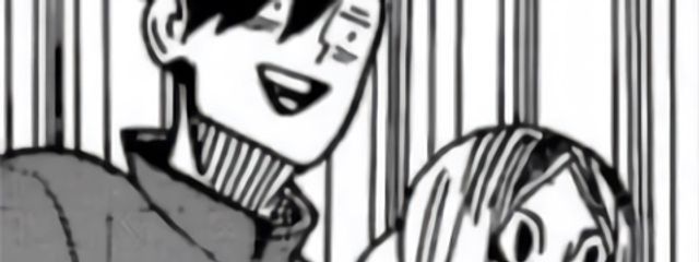 Rさんの壁紙画像