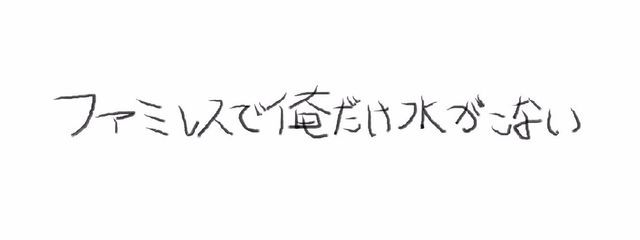 あだ名性別不明男音 のf…˚✧₊ 🐙さんの壁紙画像