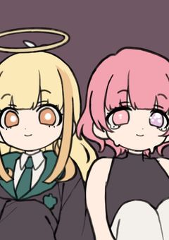 好かれる「天使」と、疑われた「あいつ」【参加型】