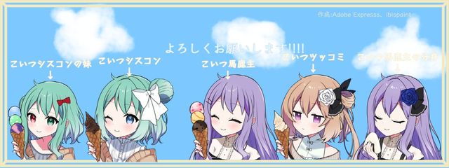 那奈さんの壁紙画像