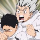 あかーし