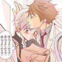 ベーコンレタス大好き〜☆
