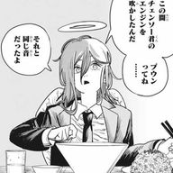 だお☆🍀さんのアイコン画像