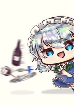 悲月ちゃん専用部屋(՞っ ̫ _՞)♡