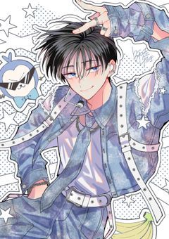 推し変したら認知された