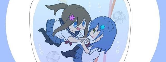 鳩栄 優希さんの壁紙画像