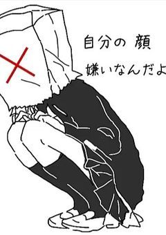 双子なのになんでこんなに違うの?