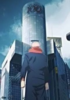 カースドハロウィンを渋谷で