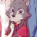 オオカミ様