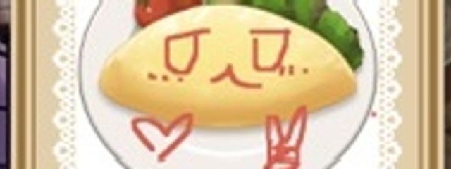 はるさんの壁紙画像