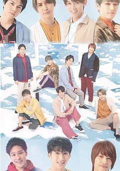 『WEST.の紅一点』
