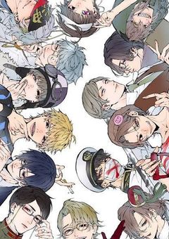 極道入りした少女は幸せになりたい【d!】