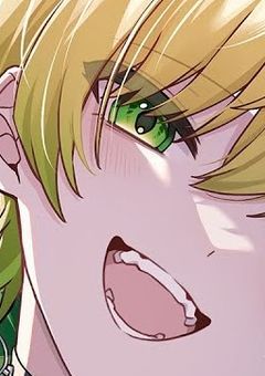 "推しが飼い猫だった件"