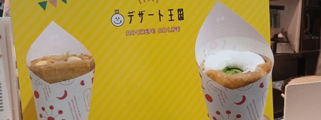 みささんの壁紙画像