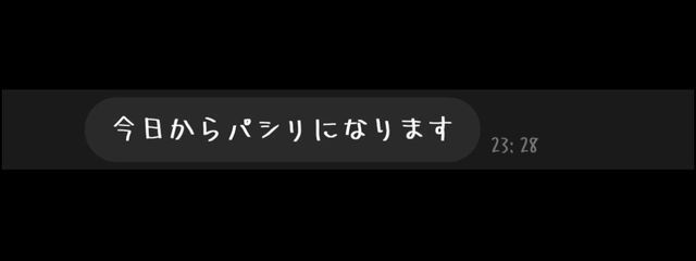 　笑　。　ふ っ か つ　さんの壁紙画像