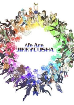 不良校に入りました(更新停止)