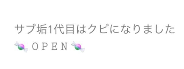 🍬さんの壁紙画像