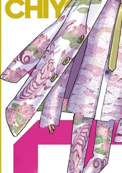 監禁されてるらしい。知らんけど