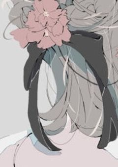 気づいたら私の周り百合でした