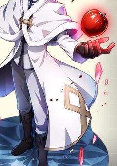 魔人に拾われた少女は愛を知った