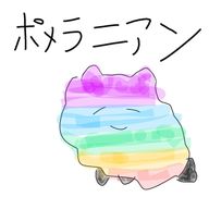 こと いちご大福 さんのアイコン画像