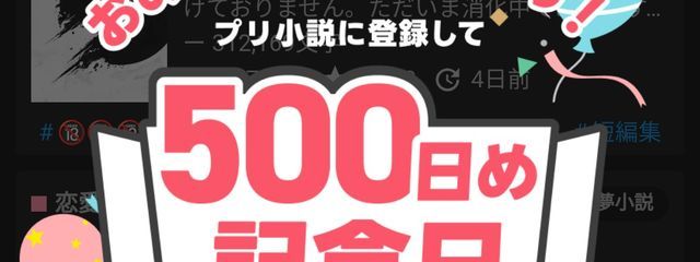 rruuy /超低浮上さんの壁紙画像