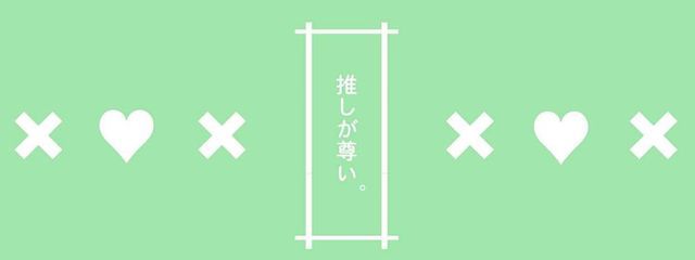 Renoさんの壁紙画像