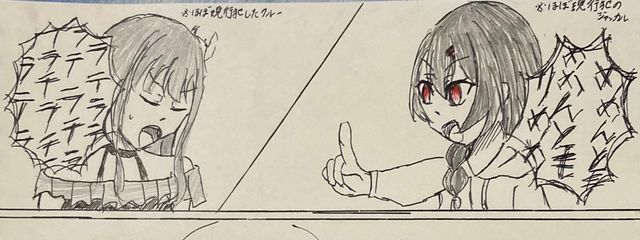 酒粕Mk2 #一応復活さんの壁紙画像