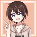 くに