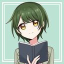 如月ゆう