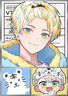 雑談（ほぼ推し語り、たまに病み）