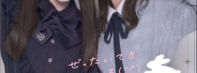 ねお   ＠ヘッダー実写中さんの壁紙画像
