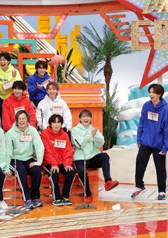 超特急のお話…