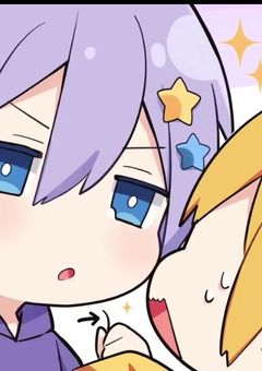  同 性 に 恋 す る の は ダ メ で す か ？ 