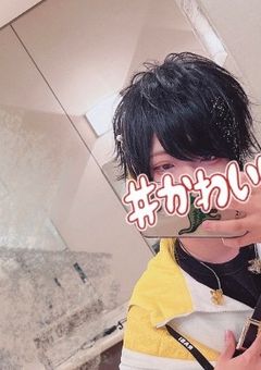 現実ってあまくないね。にがいね。