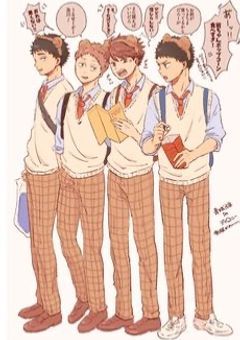 ネッ友とオフ会したら部活の先輩だった件